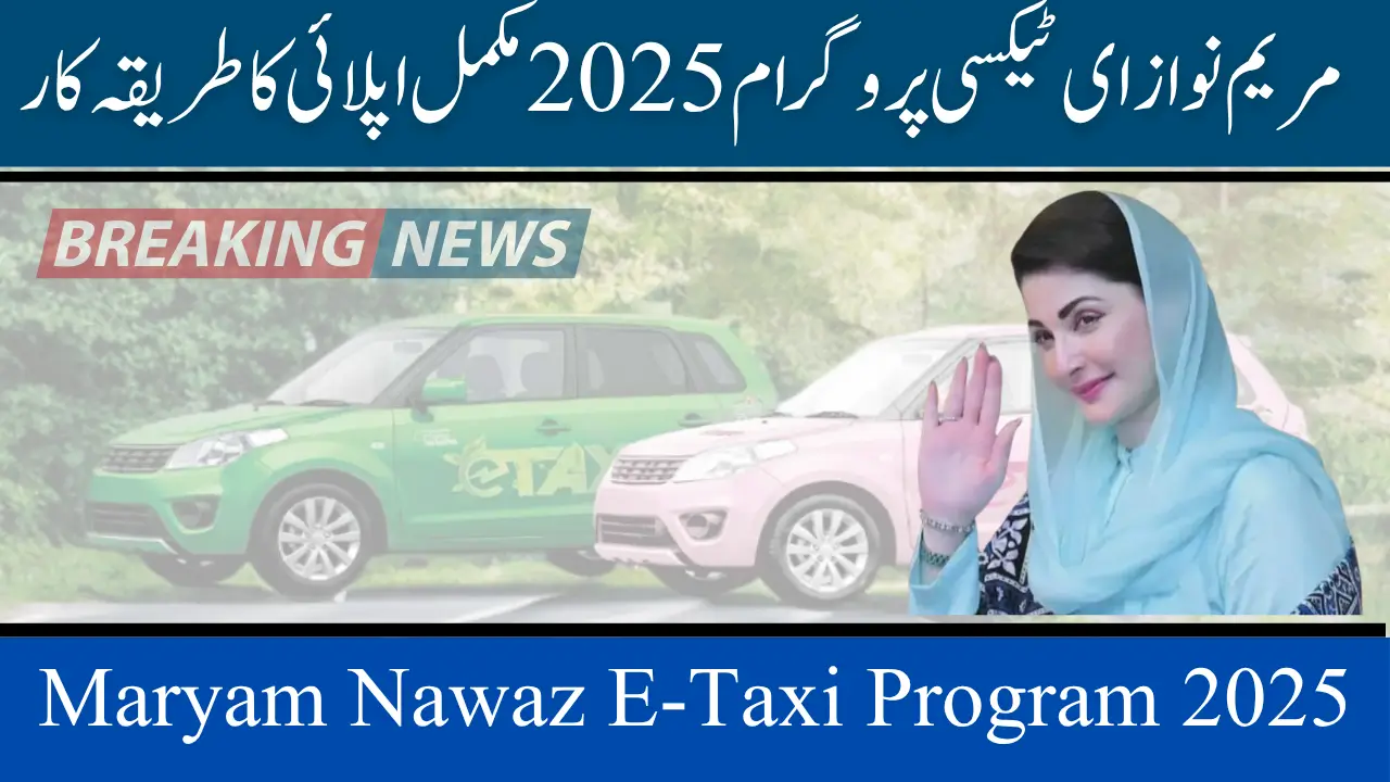 BISP 8171 June 2025 Payment Released in Shikarpur Check Complete New Details