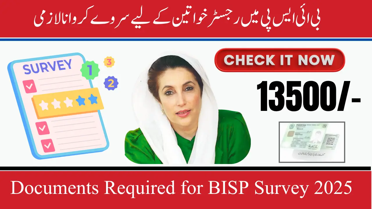 BISP Re-Survey Deadline June 2025 Check Important Update for All Beneficiaries